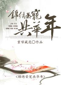 首长的宝贝剧透