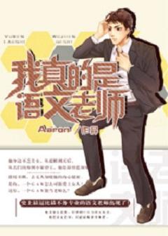 嫡女重生毒妃飒爆了