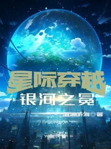 广场舞今夜为你醉