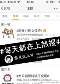 驭灵女盗txt