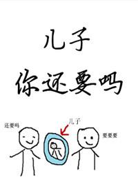 厉少心尖宠小甜心来抱抱