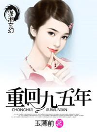太缠人