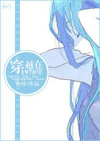 心尖宠