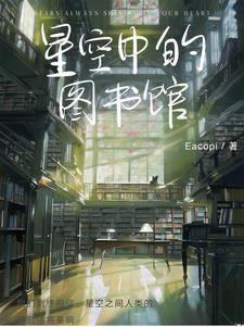厉少专宠小甜心