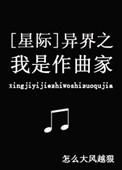 完美世界石灵重逢