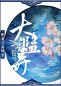 白日梦手机游戏