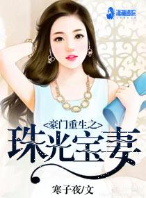 春风柳上原最早在哪刊登