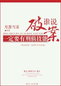 爱死你我原唱