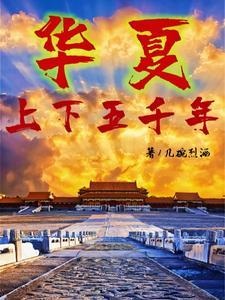 每个人都知道我爱你gl讲的是什么