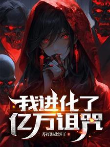 人不可貌相海水不可斗量出自哪里