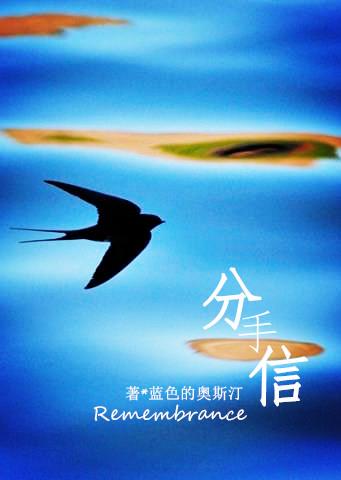 邪神红云传百度百科