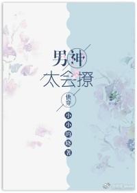 诸天之最强主宰txt八零