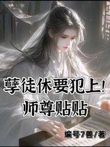 梦里什么都有全文免费阅读