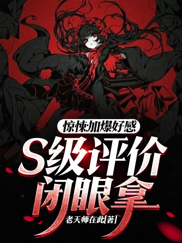乱世有情天 容溶
