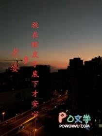 明天我不爱你了是什么歌