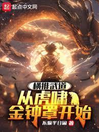 cp粉被提纯