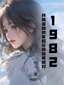 快穿这个老板娘有毒免费阅读