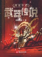 这个老板有点甜