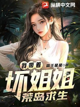 这个老板有点坏