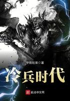 这个老板娘长的漂亮吗