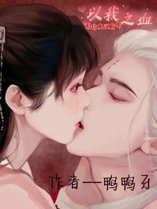 这个老板有点酷