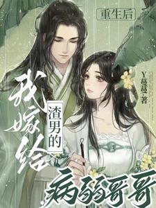 这个老板有点甜txt