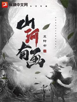 病美人白月光决定摆烂(重生)晋江