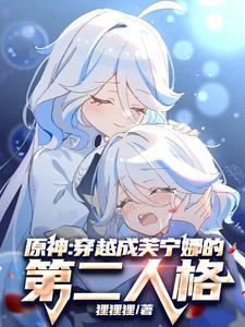 绝世武魂在线观看全集免费播放