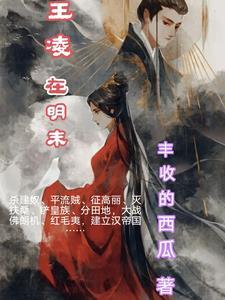 绝世武魂境界划分