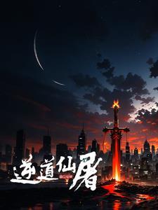 今夕是何年我欲乘风归去又恐琼楼玉宇