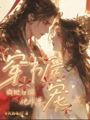 今夕是何年全诗
