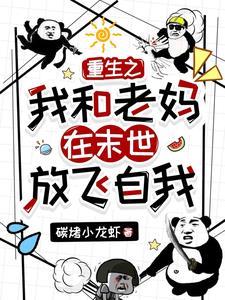 本剑不才
