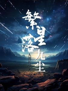 军少强宠萌妻