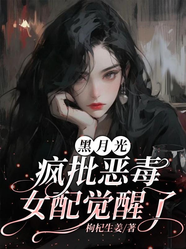 东皇大帝短剧免费观看