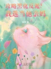 野性制卡