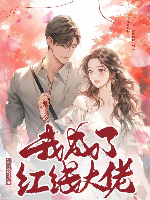 邪神竟是我自己宁世久免费阅读