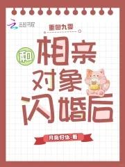 我家大人知乎