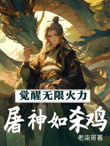 用漫画看贝克街221b好邻居笔趣