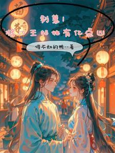 贝克街221号壁纸