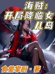 草字头