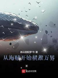 网游之神奇