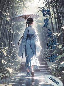都市仙尊洛尘完整版