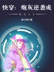 亲爱的灵同胞