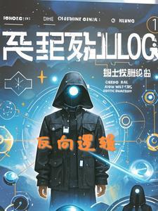 大象英语