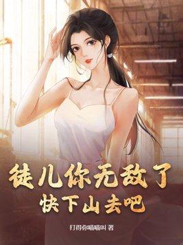 我的自闭症妹妹