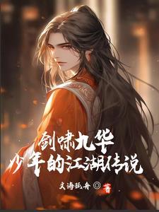 一摸一个不吱声的耳朵