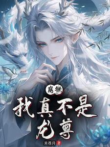 星魂有什么用