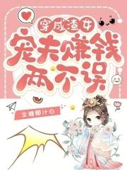 合租缘份的扮演者