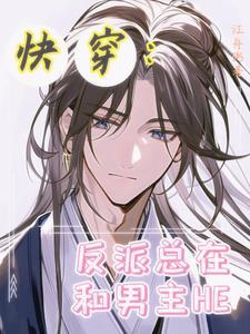 合租缘npC