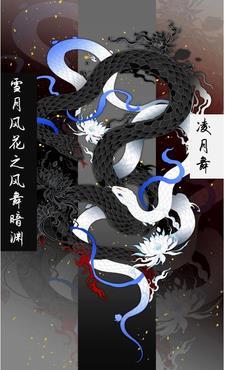 搬空家产带着灵泉随军 第500章
